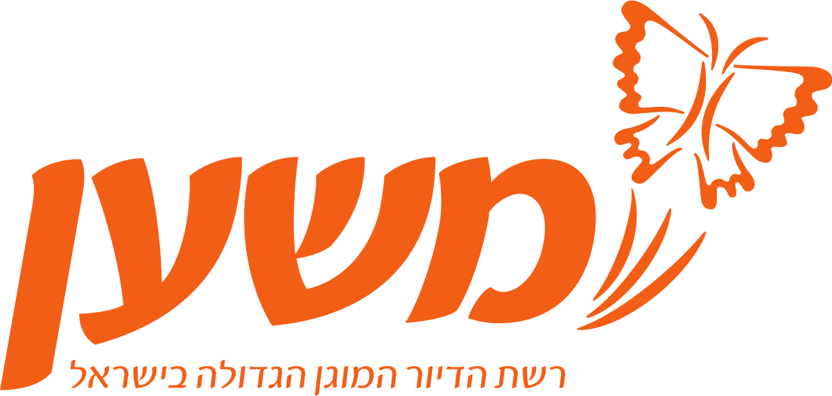 משען בית אבות
