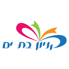 קניון בת ים