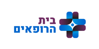 בית הרופאים